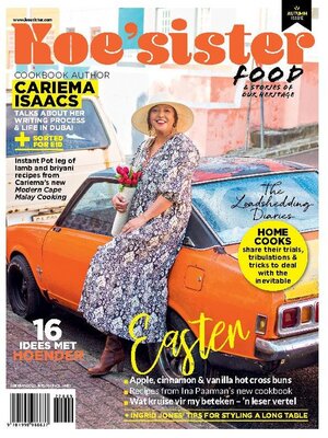 cover image of Koe'sister